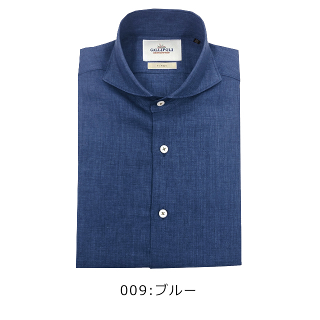 LEON掲載 リネンシャツ カッタウェイカラー 先染め 無地 麻